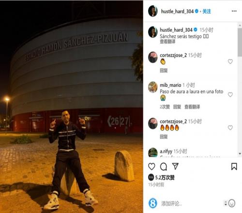 皇马欧冠点球争议 再好的VAR背后也是人操控