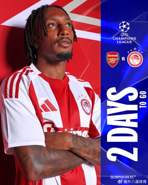 中超：山东泰山客场2-0完胜青岛队