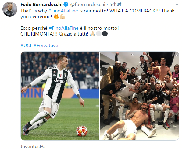 泰伦·卢：精神和身体层面我们都有问题，我们必须做得更好