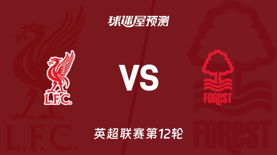 2001-03年的这一周：枪手大帝亨利屡次登上头条